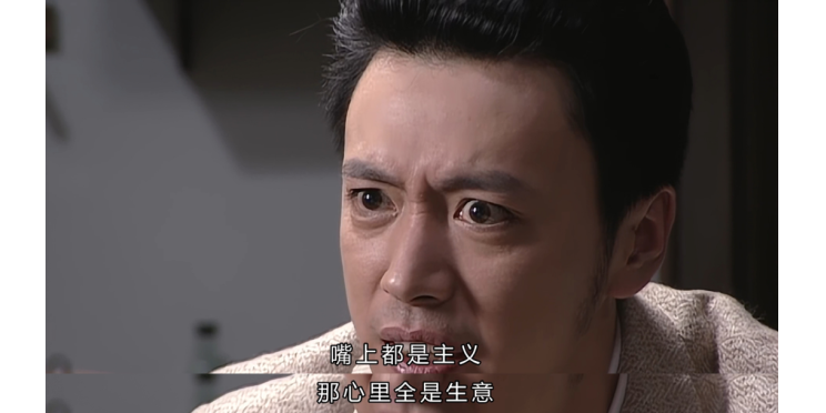 抗日烂片